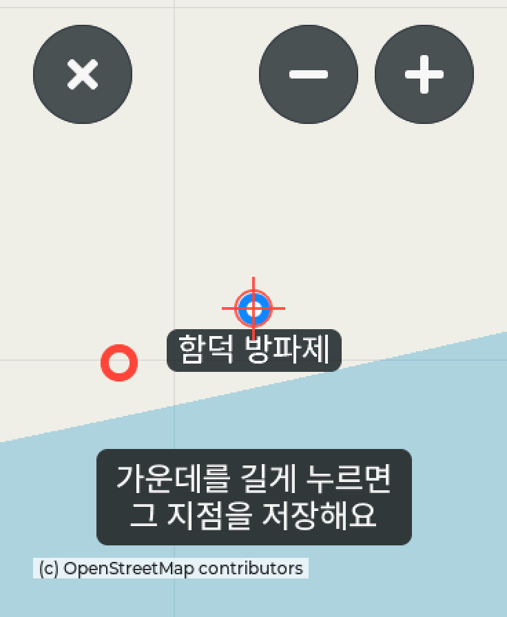 고른 자리를 가운데 둔 지도. ‘함덕 방파제’ 이름표와 자리 표시